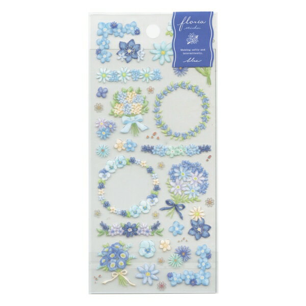 フローリアステッカー【ブルー】デコ フラワーシール(3.0)