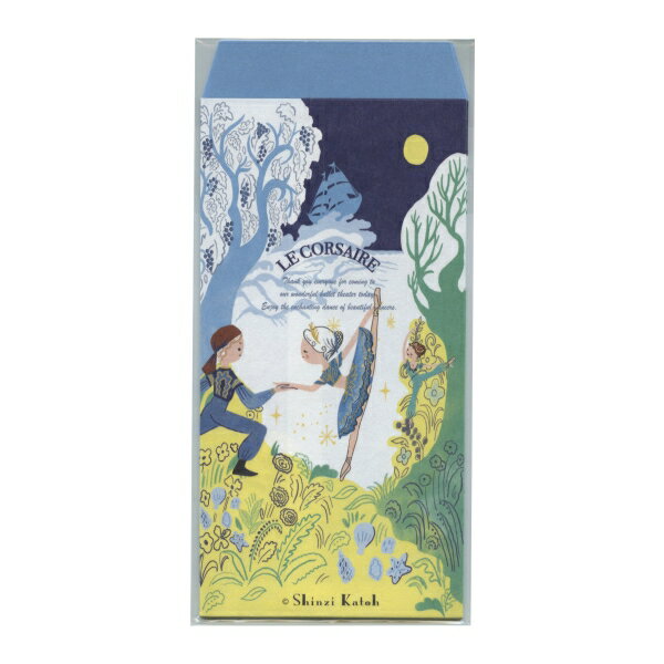 Shinzi Katoh/シンジカトウ バレエシアター ポチ袋【海賊】