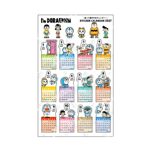 楽天市場】doraemon カレンダーの通販