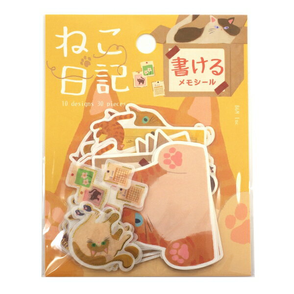 フレークシール メモシール ねこ日記【イエロー】