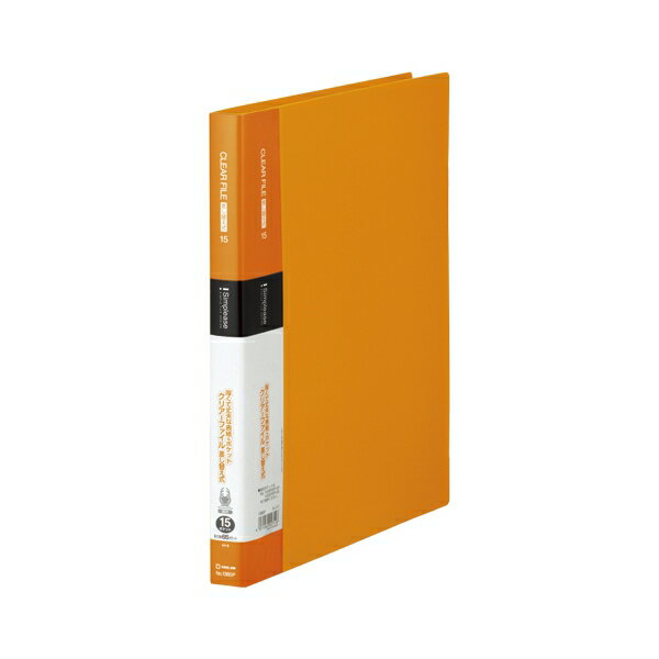 樂天商城 - A4判タテ型 シンプリーズ クリアーファイル 差替式 15P オレン
