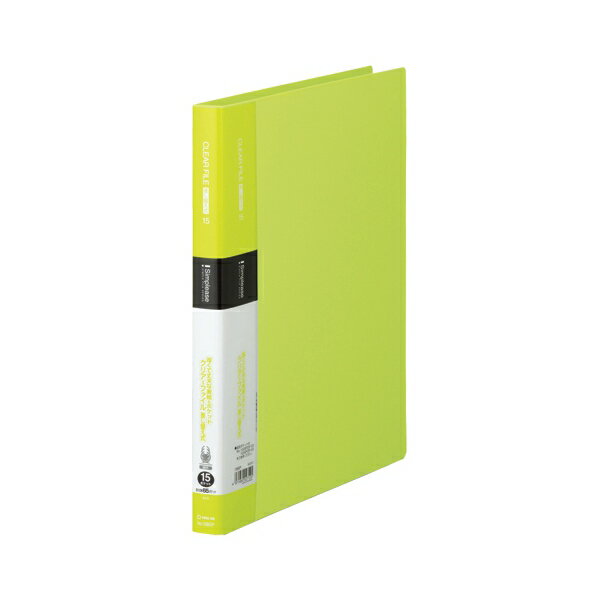 樂天商城 - A4判タテ型 シンプリーズ クリアーファイル 差替式 15P 黄緑