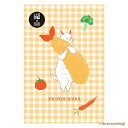 限定 トコロコムギ レトロポストカード 美濃和紙【picnic】