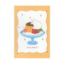 お菓子などうぶつ工房 レトロ印刷ポストカード ハガキ【クマ】