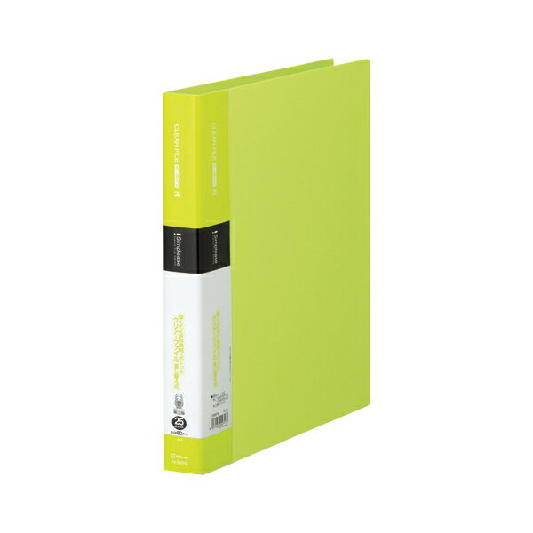 樂天商城 - A4判タテ型 シンプリーズ クリアーファイル 差替式 25P 黄緑