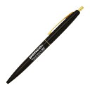 PENCO/ペンコ ビックノック ボールペン 0.5mm【ブラック】Bic 油性