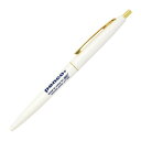 PENCO/ペンコ ビックノック ボールペン 0.5mm【ホワイト】Bic 油性