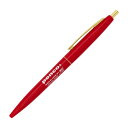 PENCO/ペンコ ビックノック ボールペン 0.5mm【レッド】Bic 油性