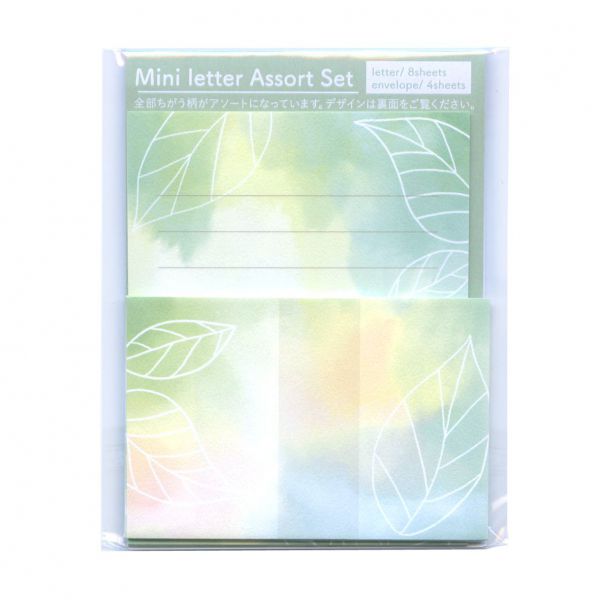 信件組 - 全部ちがう柄 ミニレター アソートセット【グリーン】
