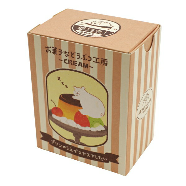 Rakuten - お菓子などうぶつ工房 箱入りフレークシール【クマ】