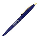 PENCO/ペンコ ビックノック ボールペン 0.5mm【ブルー】Bic 油性
