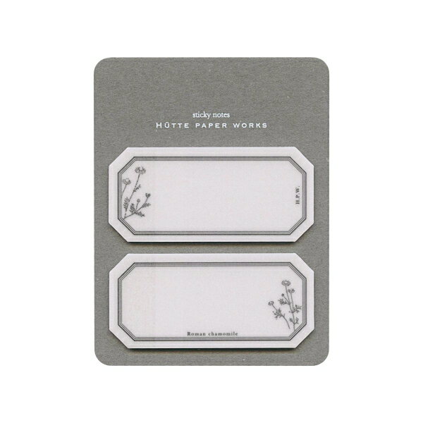 樂天商城 - トレペのダイカット付箋【カモミール】
