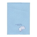 Old Resta 帆布ブックカバー(文庫用) 【コクヨ】
