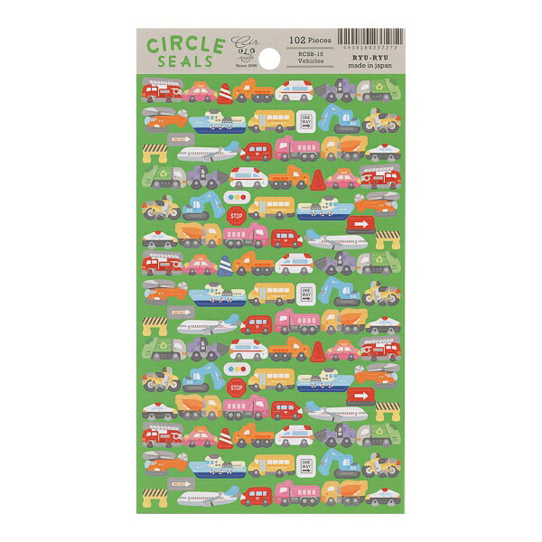 樂天商城 - サークルシール・ベーシック ステッカー【乗り物】