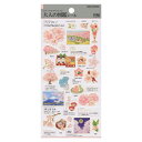 ビジュアルコレクション 大人の図鑑 シール【桜】人気 コレクション
