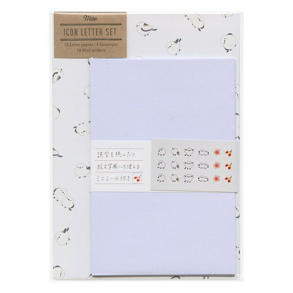 Hotel Stationery - ミーテ アイコン レターセット【シマエナガ】かわいい