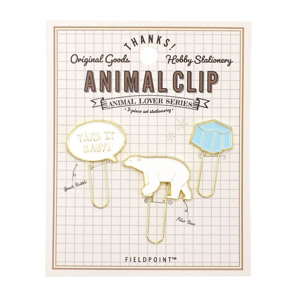 アニマル クリップ 3個入り 【ホッキョクグマ】動物 かわいい