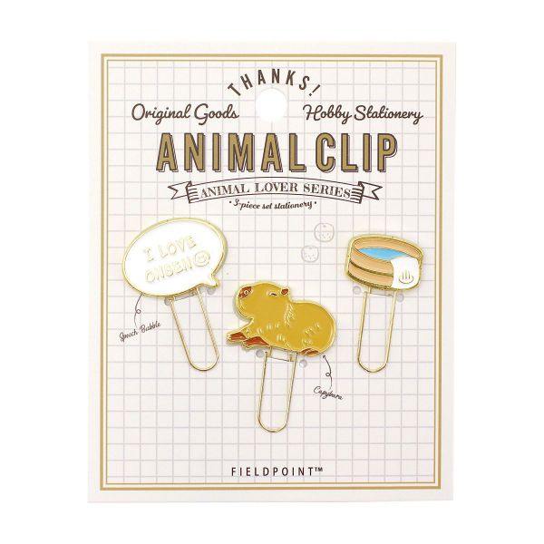 アニマル クリップ 3個入り 【カピバラ】動物 かわいい