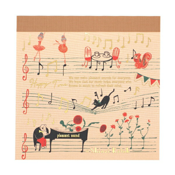 Shinzi Katoh/シンジカトウ Happy Tone ブロックメモ【カノン】