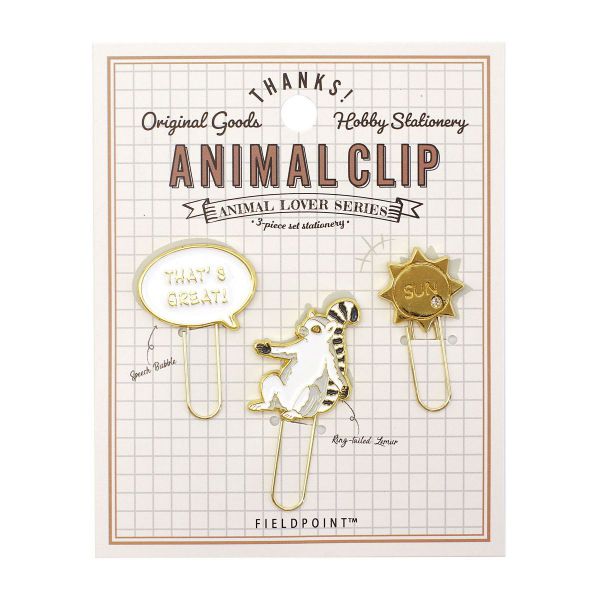 アニマル クリップ 3個入り【ワオキツネザル】動物 かわいい