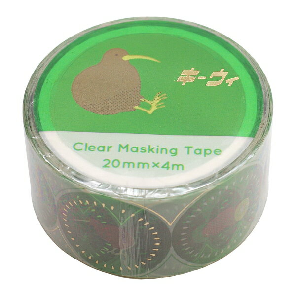アニマル百貨店 金箔クリアマスキングテープ 希少動物 マステ【キーウィ】