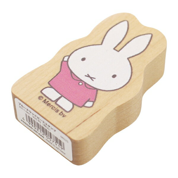 樂天商城 - ブルーナウッドピーススタンプ ゴム印 スタンプ【A】かわいい