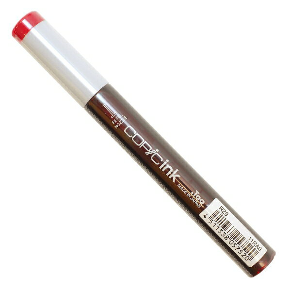 コピックインク R29【リップスティック・レッド】(3.0)