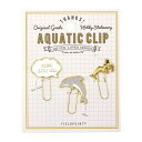 アクアチック クリップ 3個入り 【イルカ】海洋生物 かわいい