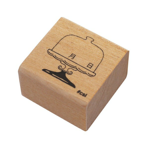 Nアイラブスタンプ 【ケーキスタンド日付】 ハンコ はんこ デコ かわいい