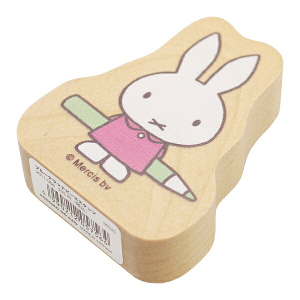 ブルーナウッドピーススタンプ ゴム印 スタンプ【F】かわいい