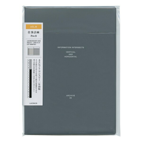 2026年手帳9月始まりA5月間レ...