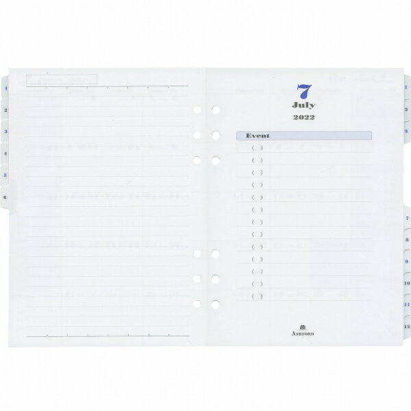 メール便制限 厚さ2 5cm サイズまで 新品本物 サイズを超える場合は宅配便に変更致します 送料追加致します Ashford アシュフォード 月間ダイアリー システム手帳リフィル Indexメモプラス 0470 022 A5サイズ 22年