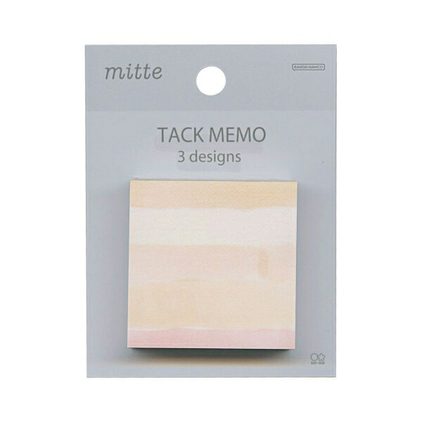 「mitte（ミッテ）」は「魅せる」コンセプトのステーショナリーシリーズ！！スクエア型なので、たくさんメモしたり絵を描ける「スクエアブロック付箋 mitte」。1柄目は透け感のあるグラシン紙。2柄目・3柄目は上質紙。計3柄、各40枚の計120枚。「魅せる」コンセプトのステーショナリーシリーズに春らしい爽やかな新色が登場しました。同じカラーで揃えてかわいい！！※詳細画像の一部に別カラーのものを使用しております。サイズ：縦=45mm　横=45mm　商品色傾向：黄色 商品番号153197商品名スクエア ブロック 付箋 mitte/ミッテ【クリームイエロー】付せん ふせん かわいいJAN4901770717654メーカーサンスター文具メーカー品番S2839040色違い・柄違いの商品⇒ 色違い・柄違いの商品をすべて確認する同じテイストの商品を確認する600000022423: 300000007679: