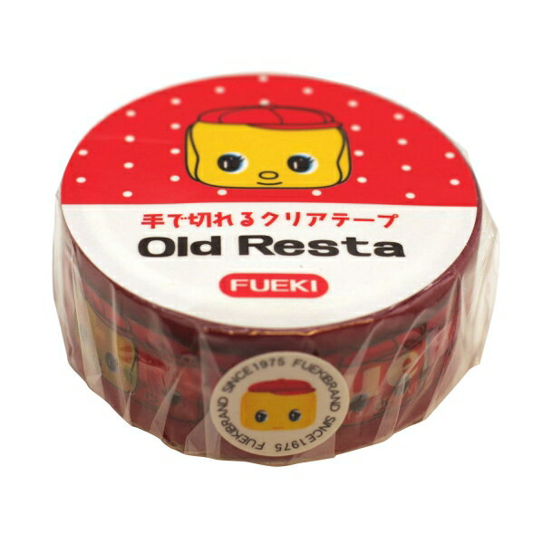 Old Resta 手で切れる クリアテープ【FUEKI】レトロ