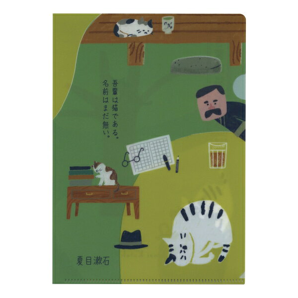 商品画像1