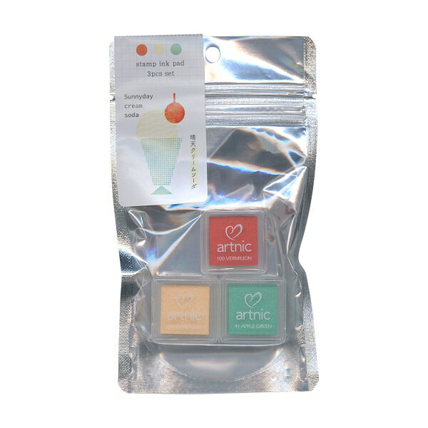 アートニック S インクパッド 3色セッ【クリームソーダ】水性