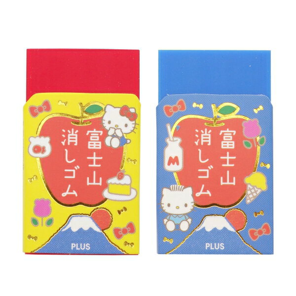 楽天市場】キティちゃん 富士山の通販