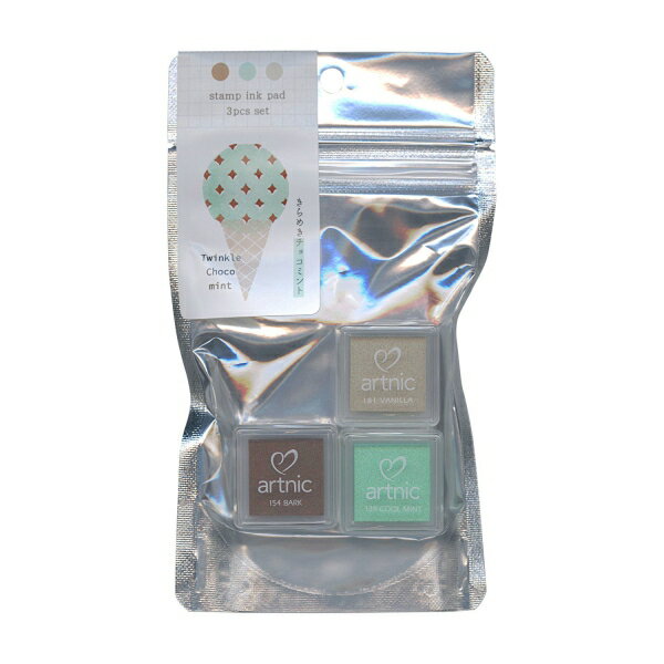 こどものかお アートニック S インクパッド 3色セット【チョコミント】水性 04185004