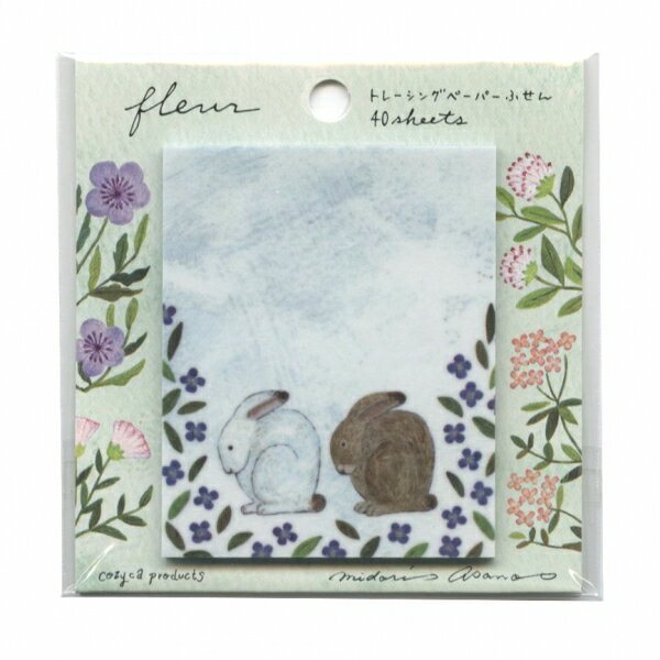 トレーシングペーパーふせん 浅野みどり【fleur】