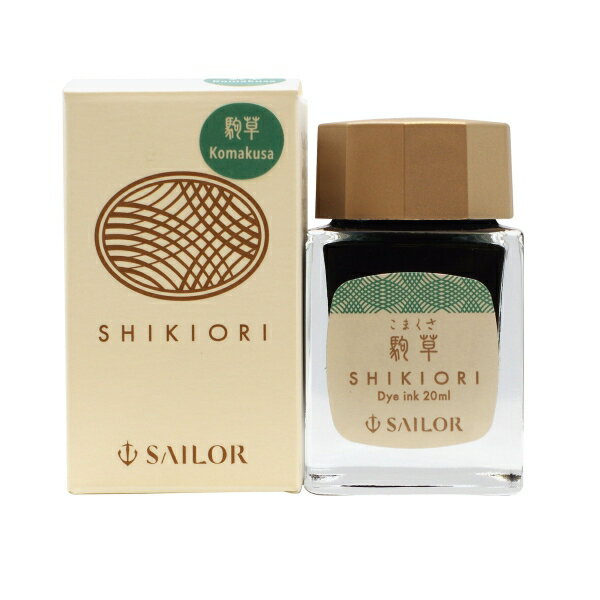 �͵��� ���� �ܥȥ륤�� �������� 20ml�ڶ���/���ޤ�����