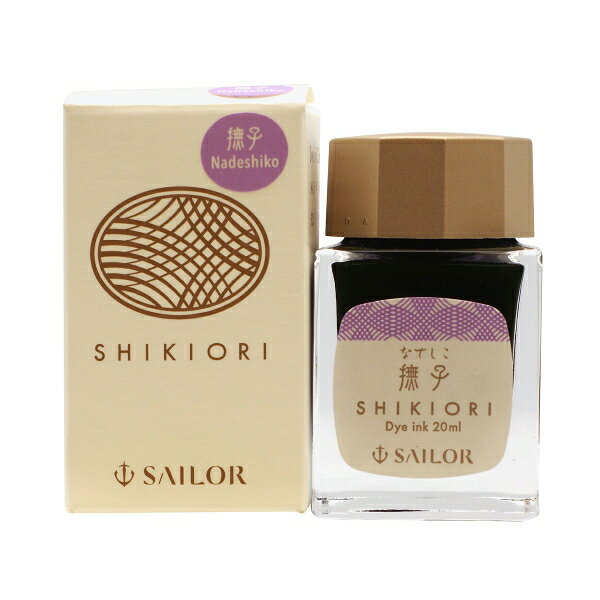 四季織 山水 ボトルインク 水性染料 20ml【撫子/なでしこ】