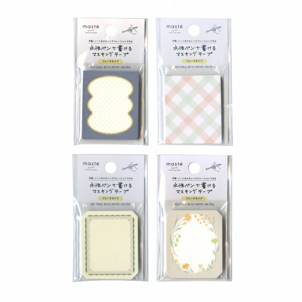 �����ڥ�ǽ񤱤�ޥ����󥰥ơ��ס��ե졼��/�ޥ��ơڥǥ��ե졼���