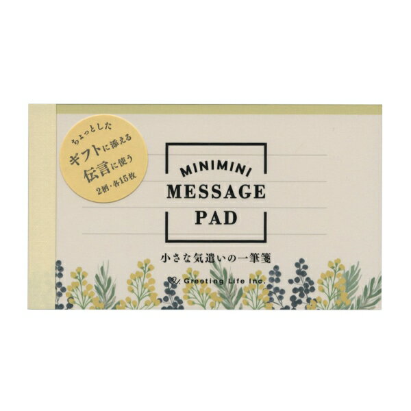 樂天商城 - MONA ミニミニ一筆箋