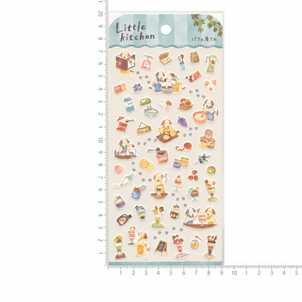 Little kitchen/リトルキッチン ステッカー【喫茶店】かわいい デコ シール