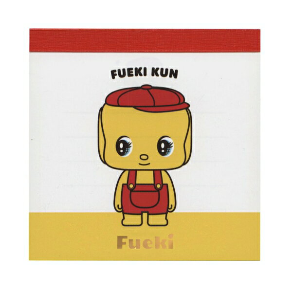 フエキくん スクエアメモ メモ帳【A】かわいい