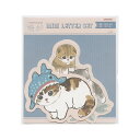 ミニレターセット ダイカット mofusand モフサンド【海の生き物にゃん】ぢゅの 猫 かわいい(3)