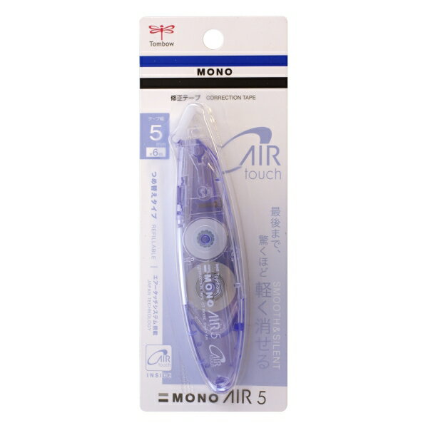 修正テープ モノエアー ペン型 詰替え式 5mm幅【アジサイ】詰め替えタイプ