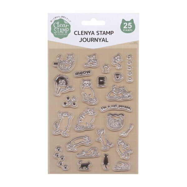 クリアスタンプシートスタンプ貼って...