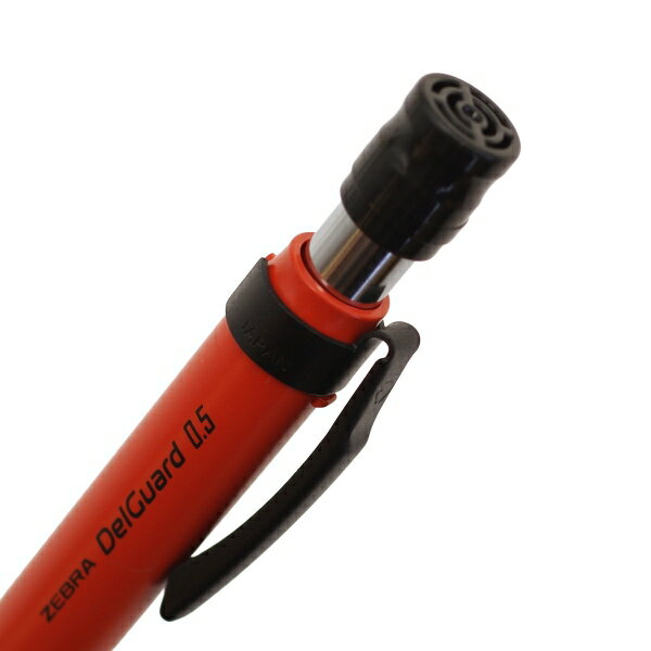 デルガード タイプLx 0.5mm シャープペンシル シティカラー【フォグホワイト】