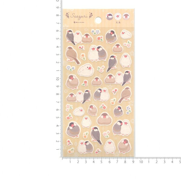 �ե����� �������� Saezuri ��������ڥ������ۥ����� ���ƥå��� �ǥ� ���� ��Ļ ���襤�� 4984103